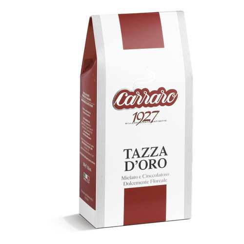 Кофе молотый Carraro Tazza D'Oro картон 250 г в Бристоль