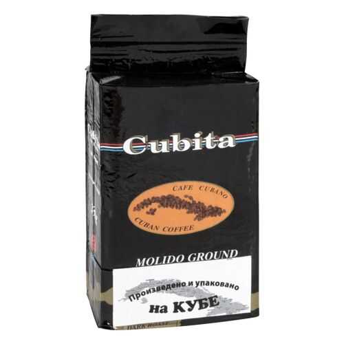 Кофе молотый Cubita molido ground 230 г в Бристоль
