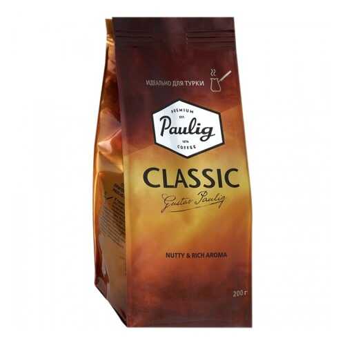 Кофе молотый для турки Paulig classic 200 г в Бристоль