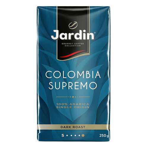Кофе молотый Jardin Colombia Supremo 250 г в Бристоль