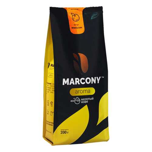 Кофе молотый MARCONY AROMA со вкусом апельсина 200г в Бристоль