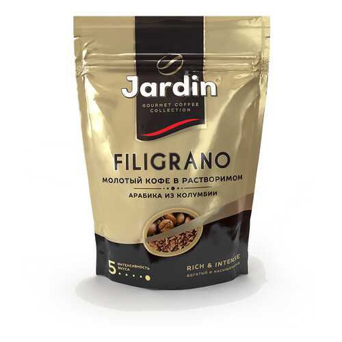 Кофе молотый в растворимый Jardin Filigrano 75 г в Бристоль