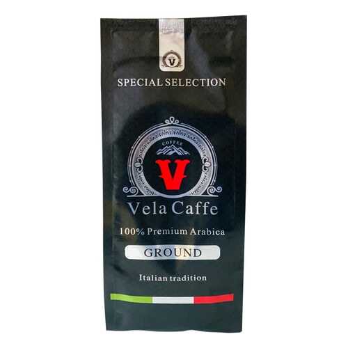 Кофе молотый Vela Caffe 100% Арабика Премиум 200гр светлая обжарка в Бристоль