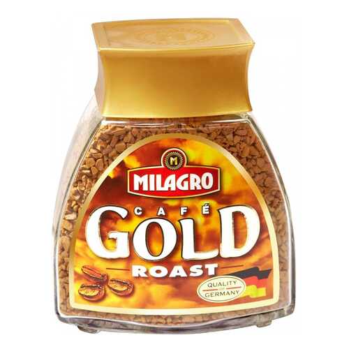 Кофе натуральный растворимый Milagro gold roast сублимированный 95 г в Бристоль
