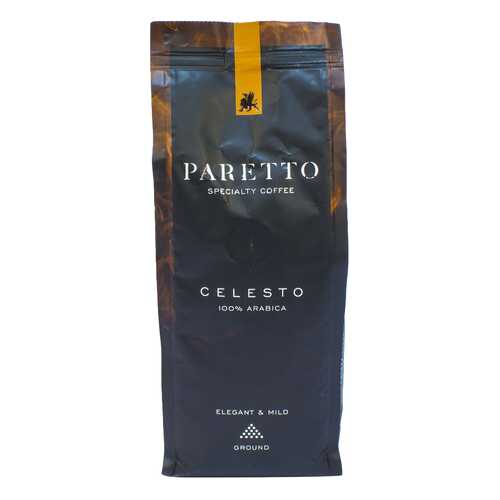 Кофе Paretto сelesto молотый 250 г в Бристоль