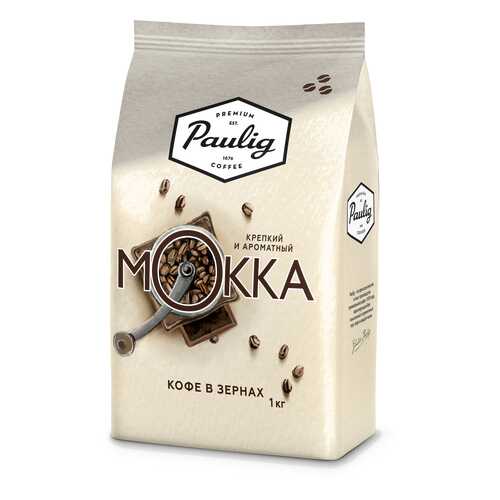 Кофе Paulig mokka в зернах 1000 г в Бристоль