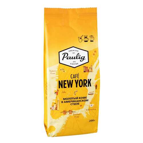 Кофе Paulig молотый New York 200 г в Бристоль