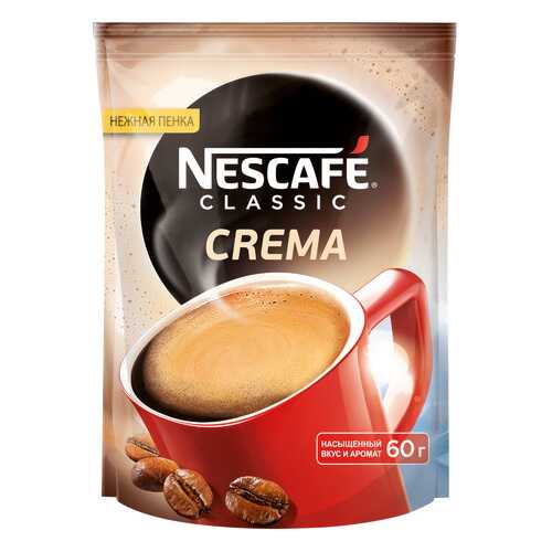 Кофе растворимый Nescafe classic crema порошкообразный 60 г в Бристоль