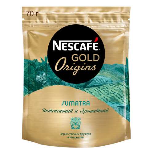 Кофе растворимый Nescafe gold origins Sumatra пакет 70 г в Бристоль