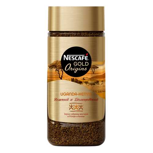 Кофе растворимый Nescafe gold origins Sumatra Uganda-Kenya стеклянная банка 85 г в Бристоль