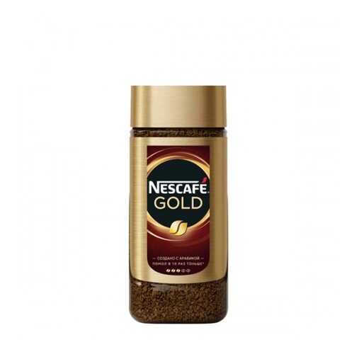 Кофе растворимый Nescafe Gold стеклянная банка 95 г в Бристоль