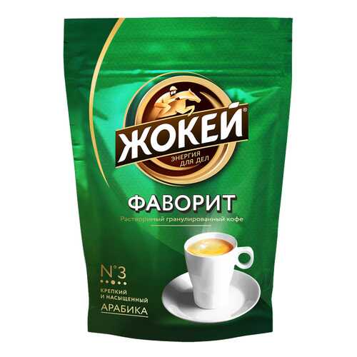 Кофе растворимый Жокей Фаворит 150 г в Бристоль