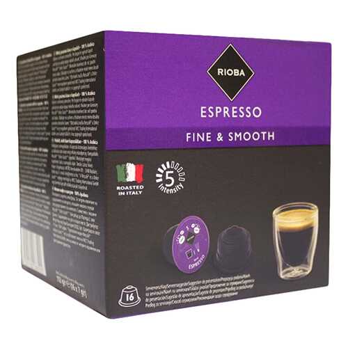 Кофе Rioba Dolce Gusto espresso 16 капсул в Бристоль