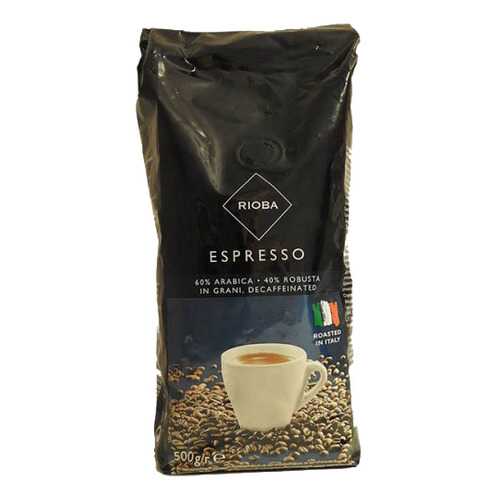 Кофе Rioba espresso жареный в зернах декофеинизированный 500 г в Бристоль