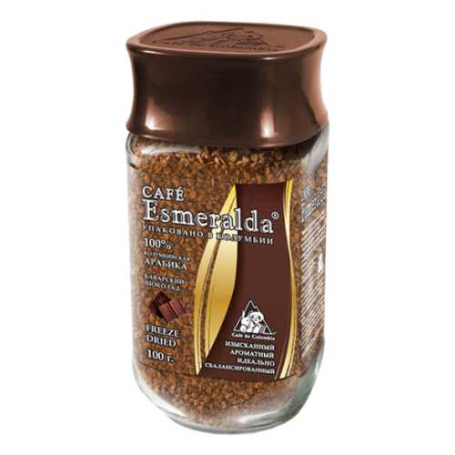 Кофе сублимированный Cafe Esmeralda баварский шоколад 100 г в Бристоль