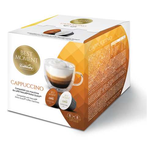 Кофе в капсулах Caffitaly Dolce Gusto Cappuccino, 16 шт в Бристоль
