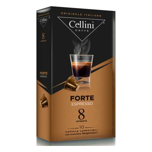 Кофе в капсулах Cellini Forte для кофемашин Nespresso 10 шт в Бристоль