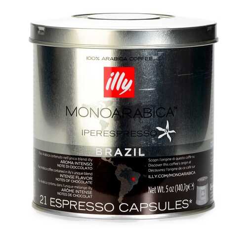 Кофе в капсулах Illy Brazil средней обжарки 21 капсула банка Италия в Бристоль