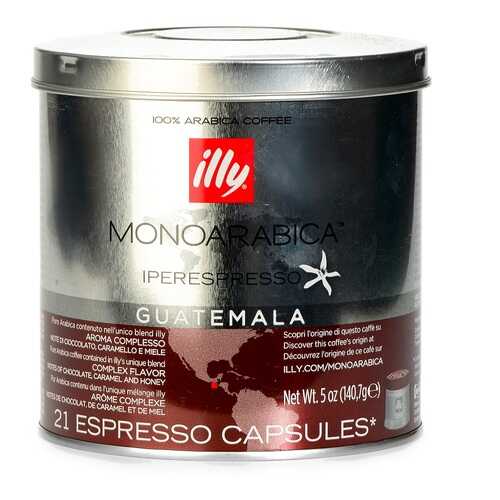 Кофе в капсулах Illy Guatemala средней обжарки 21 капсула банка Италия в Бристоль
