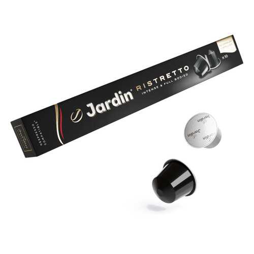 Кофе в капсулах Jardin Ristretto для кофемашин Nespresso 10 капсул в Бристоль