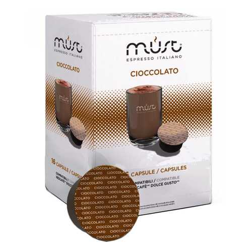 Кофе в капсулах Must dolce gusto cioccolato 16 капсул в Бристоль