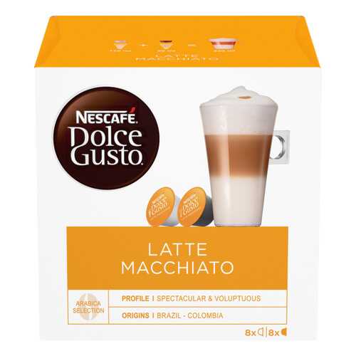 Кофе в капсулах Nescafe Dolce Gusto latte macchiato 16 капсул в Бристоль