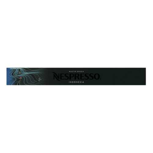 Кофе в капсулах Nespresso Indonesia 10 капсул в Бристоль