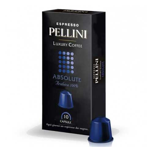 Кофе в капсулах POD Absolute 12 Pellini 10 капсул в Бристоль
