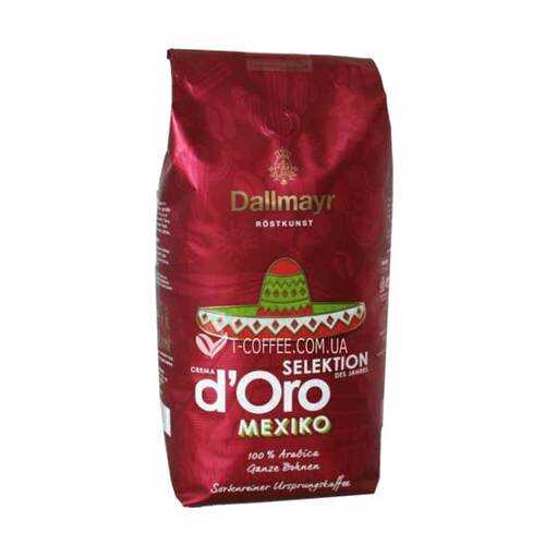 Кофе в зернах Dallmayr Crema d'Oro Mexiko 1 кг в Бристоль