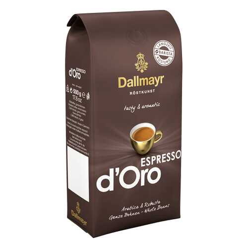 Кофе в зернах Dallmayr espresso d'oro 500 г в Бристоль