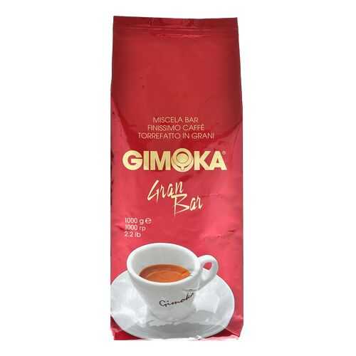 Кофе в зернах Gimoka rossa gran bar 1 кг в Бристоль