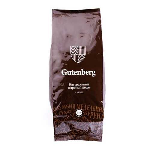 Кофе в зернах Gutenberg Колумбия Эксельсо 1000 г в Бристоль