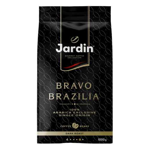 Кофе в зернах Jardin Bravo Brazilla 1 кг в Бристоль