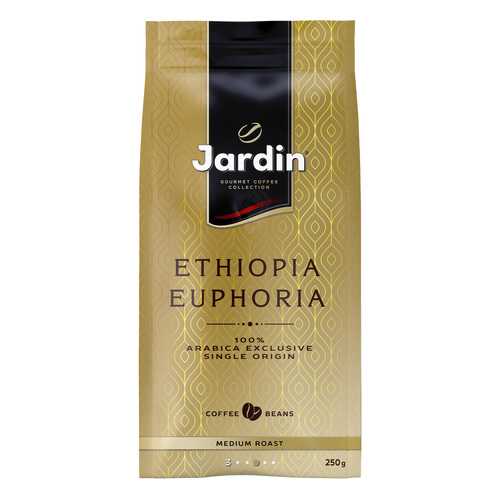Кофе в зернах Jardin Ethiopia Euphoria 250 г в Бристоль