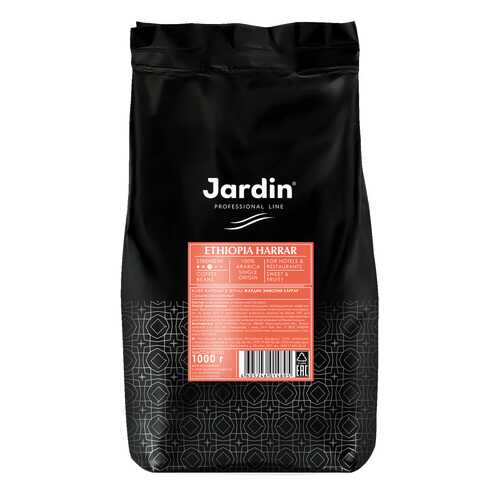 Кофе в зернах Jardin Ethiopia Harrar 1 кг в Бристоль