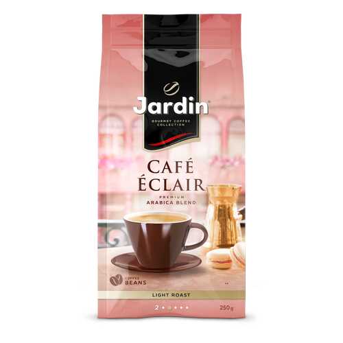 Кофе в зернах Jardin Сafe Eclair 250 г в Бристоль