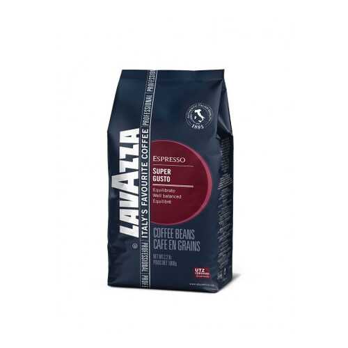 Кофе в зернах Lavazza super gusto utz 1 кг в Бристоль