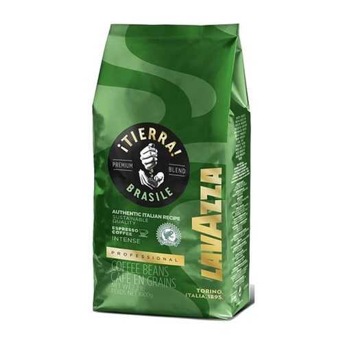 Кофе в зернах Lavazza Tierra Brazile 1 кг в Бристоль