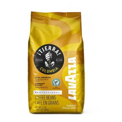 Кофе в зернах Lavazza Tierra Colombia 1 кг в Бристоль