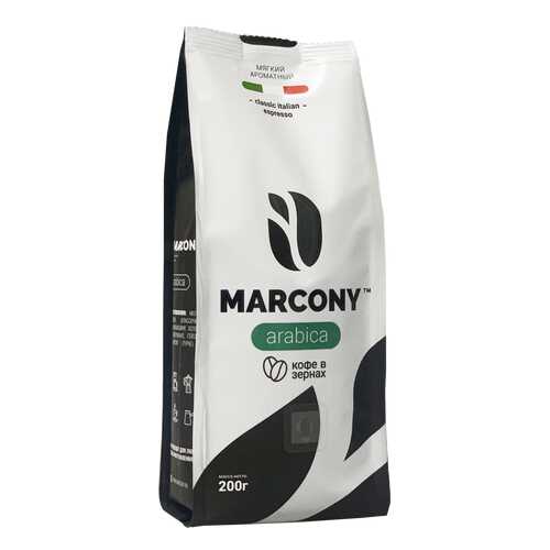 Кофе в зернах Marcony Arabica 200г в Бристоль