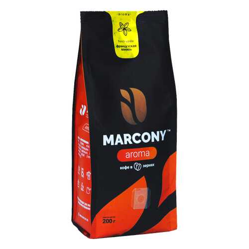Кофе в зернах Marcony Aroma Французская ваниль 200г в Бристоль