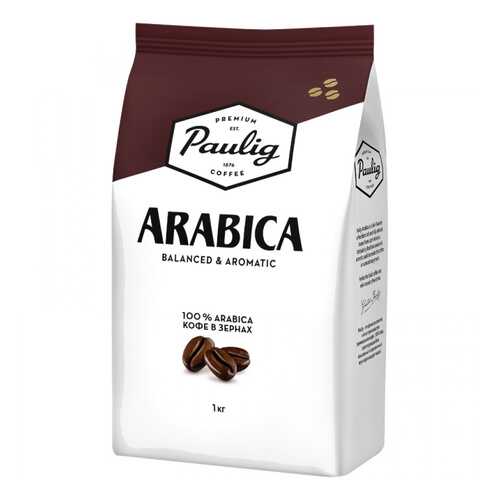 Кофе в зернах Paulig arabica 1000 г в Бристоль