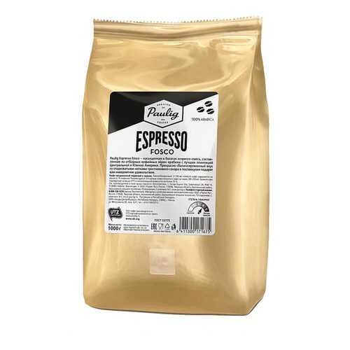 Кофе в зернах Paulig Espresso Fosco 1 кг в Бристоль