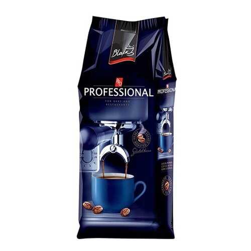 Кофе в зернах Professional classic 1000 г в Бристоль