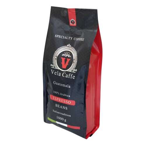 Кофе в зернах VELA CAFFE Гватемала Espresso Specialty 100% Арабика 1000г средняя обжарка в Бристоль