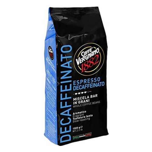 Кофе в зернах Vergnano 1882 decaffeinated 100% arabica 1000 г в Бристоль