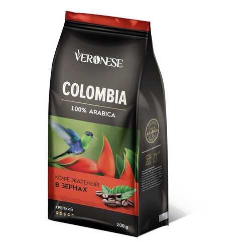 Кофе в зернах Veronese Colombia 200 г в Бристоль
