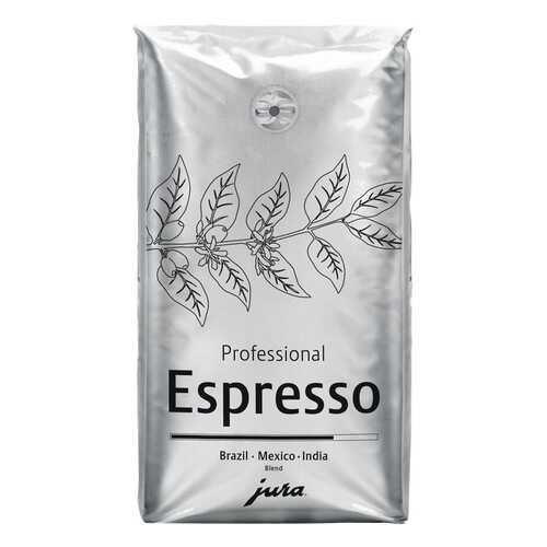Кофе зерновой Jura Espresso 500 г в Бристоль