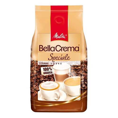 Кофе зерновой Melitta bella crema speciale 1 кг в Бристоль
