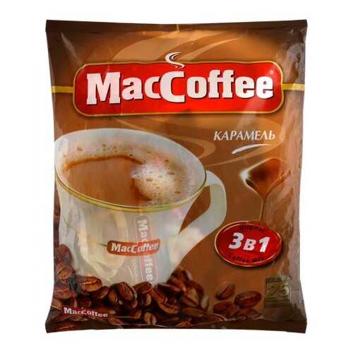 Кофейный напиток растворимый MacCoffee карамель 3в1 1.25 г 10 штук в Бристоль